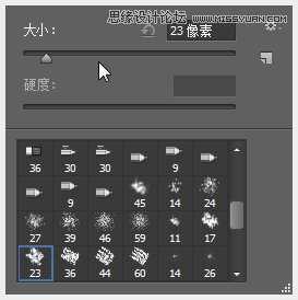 PhotoShop(PS)模仿制作逼真的半透明胶带效果图实例教程