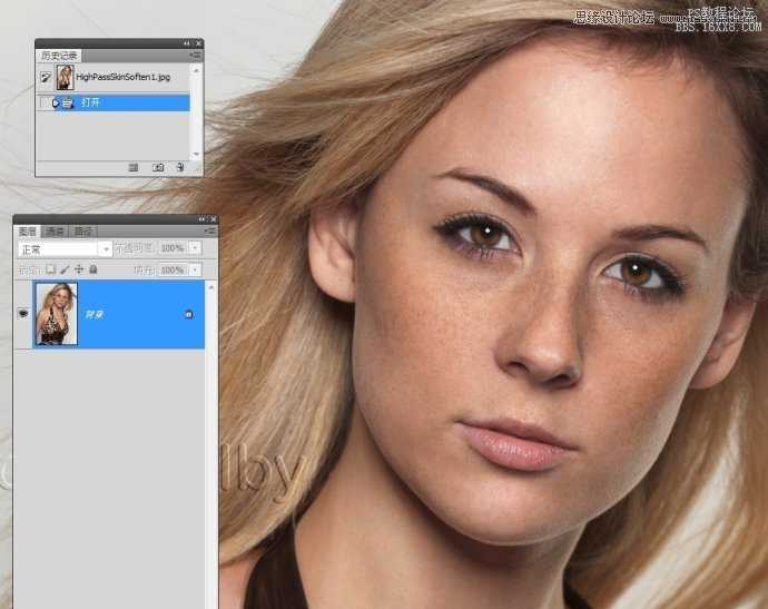 Photoshop使用高反差保留给人像精细柔肤教程