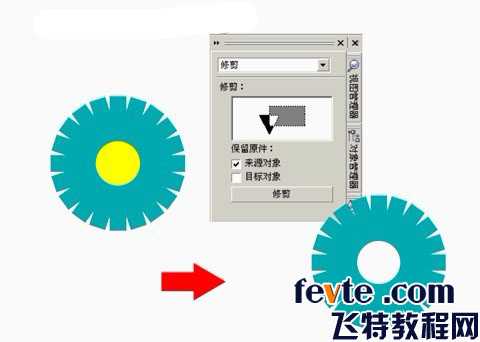 CDR绘制不同风格的齿轮效果实例教程