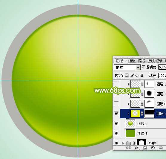 Photoshop设计制作一个漂亮的绿色水晶球按钮