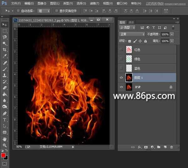 Photoshop使用通道快速的抠出燃烧的火苗效果图