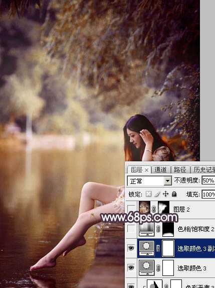 Photoshop为水景美女图片打造出高对比的暖色特效