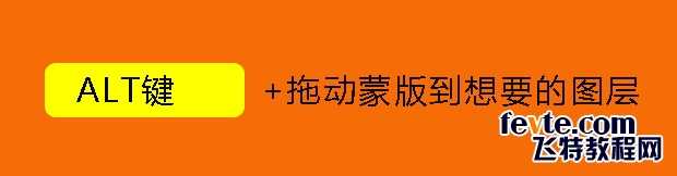 ps当中一些重要技巧汇总 可能有你不知道的