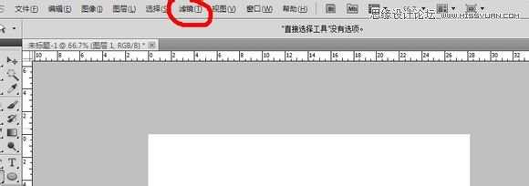 Photoshop cs5鼠绘逼真可口的红苹果