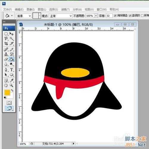 如何画qq企鹅?ps路径工具绘制qq企鹅方法