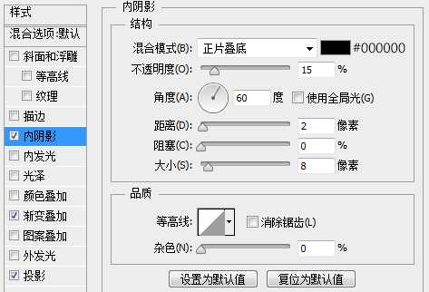 PS鼠绘非常精致漂亮的下载图标