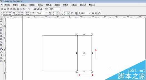 coreldraw怎么画正方体?CDR做素描几何体效果的方法