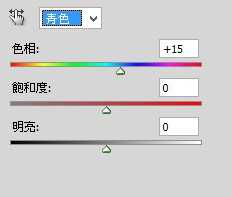 简单四步快速制作大气的仿红外线风景图片图文教程