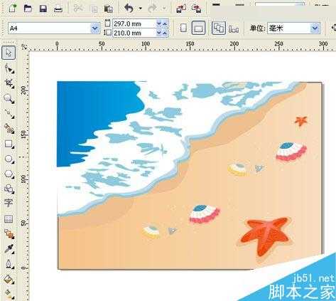 CorelDraw绘制时尚的夏天海边沙滩的插画教程