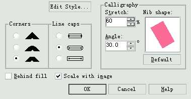 入门：CorelDRAW 编辑轮廓线的方法和操作步骤