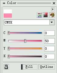 入门:CorelDRAW 颜色填充知识详解