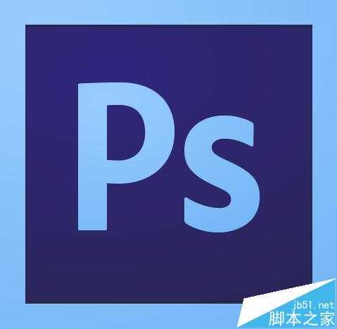 PS cs6怎么导入AI文件?PS打开ai文件的教程