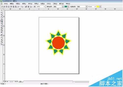 coreldraw怎么使用智能填充?CDRX3智能填充工具填充星形的教程