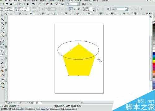 CDR多边形工具组绘制粮仓方法图解