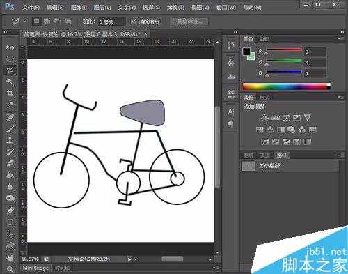 Photoshop绘制简笔画自行车