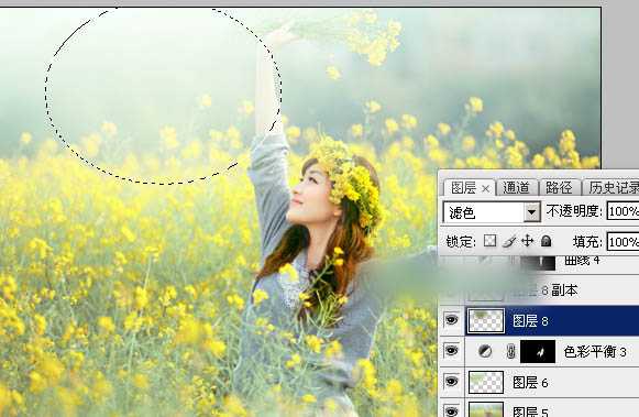 Photoshop调出甜美的淡绿色油菜花人物图片教程