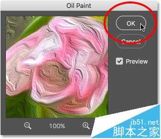 Photoshop CC油画滤镜实例教程讲解