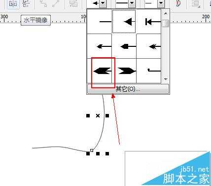 CDR手绘工具该怎么绘图?