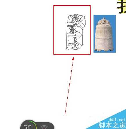 CDR中贝塞尔工具如何使用?贝塞尔工具使用方法介绍