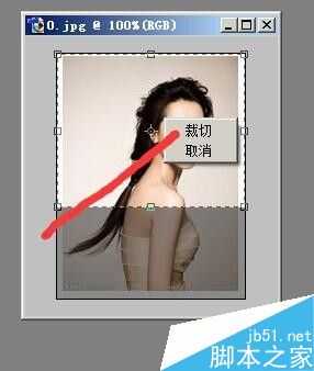 如何用photoshop截图?PS截图方法介绍