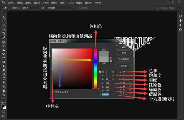 超实用:PS修图磨皮技法实例解析