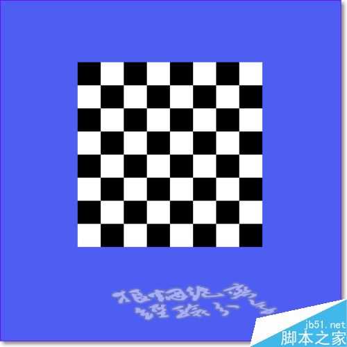 PS用铅笔工具快速画国际象棋棋盘