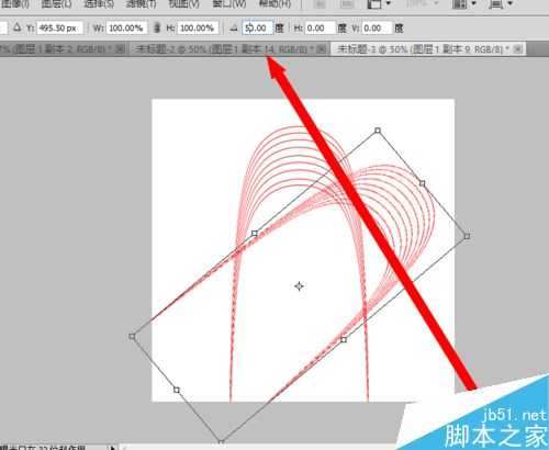 ps简单制作变化的几何图形