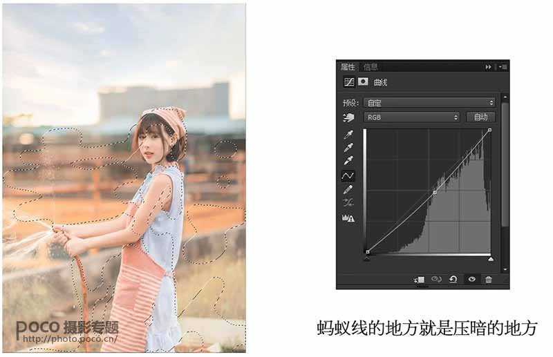 Photoshop调出甜美日系暖色调的美女外景人照片