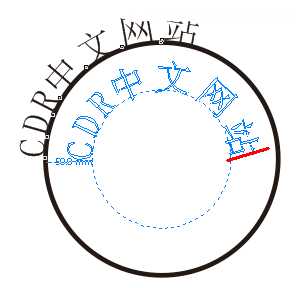 CorelDRAW快速制作出精美的电子公章