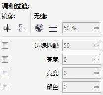 CorelDRAW怎么给位图图样填充呢?