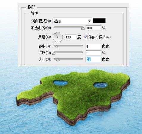 Photoshop创建一个有创意的3D岛屿