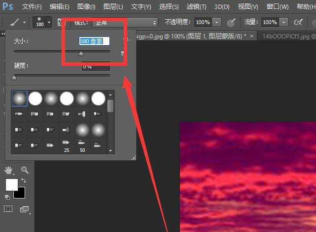 ps cs6怎么给海盗船合成黄昏特效?