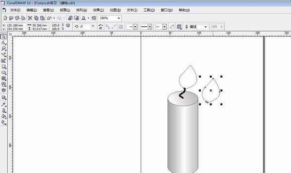 用coreldraw交互式填充工具制作蜡烛