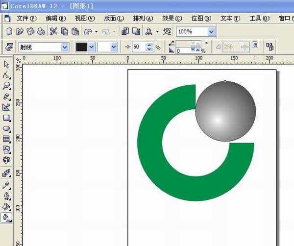 用CorelDRAW制作中国人寿的图形标志