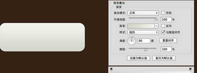 ps cs6怎么设计漂亮的带孔奶酪字体效果字?