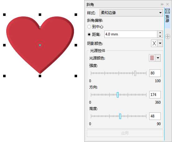 在CDR中实现浮雕效果的两种方法