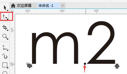 CDR平方米符号怎么打?cdr打出平方米的几种方法