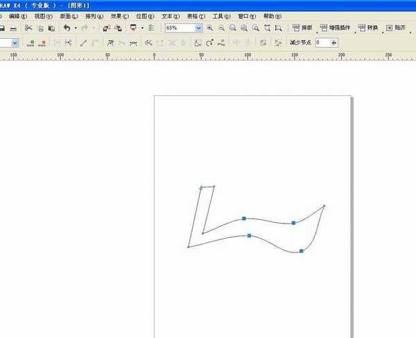 CorelDRAW简单绘制李宁牌的标志