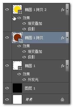 Photoshop设计金色发光效果的暂停按钮教程