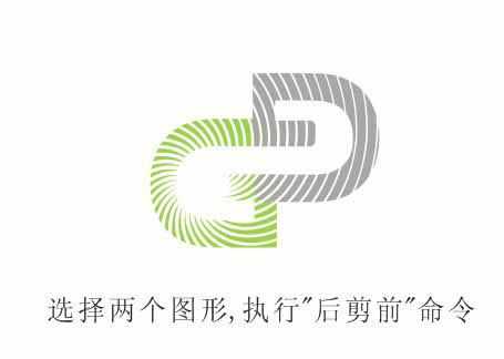 CorelDRAW简单创建英文字母组合的企业标识