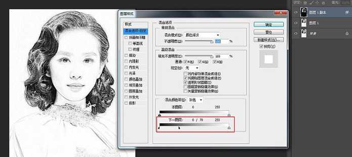 ps巧用图层叠加和滤镜快速把人物照片转变成素描画教程