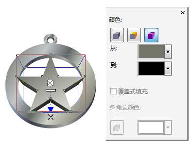 cdrX7怎么制作金属材质饰品?