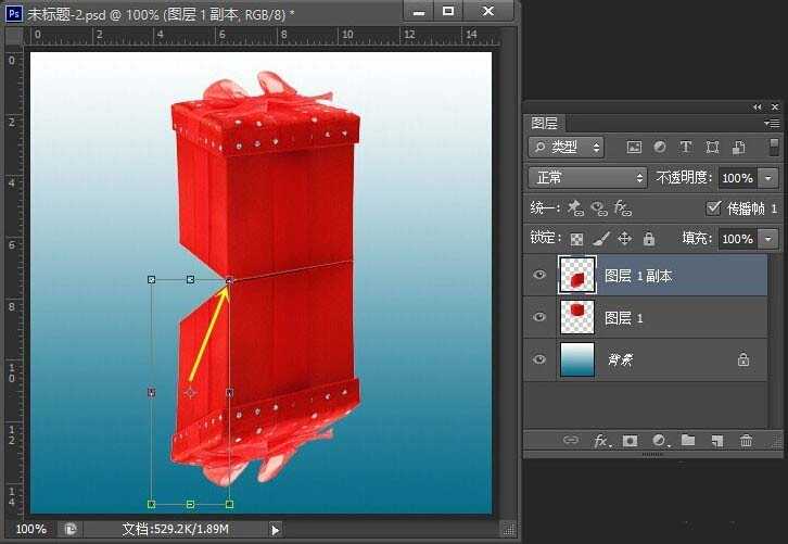 PS怎么制作倒影? ps添加倒影的教程