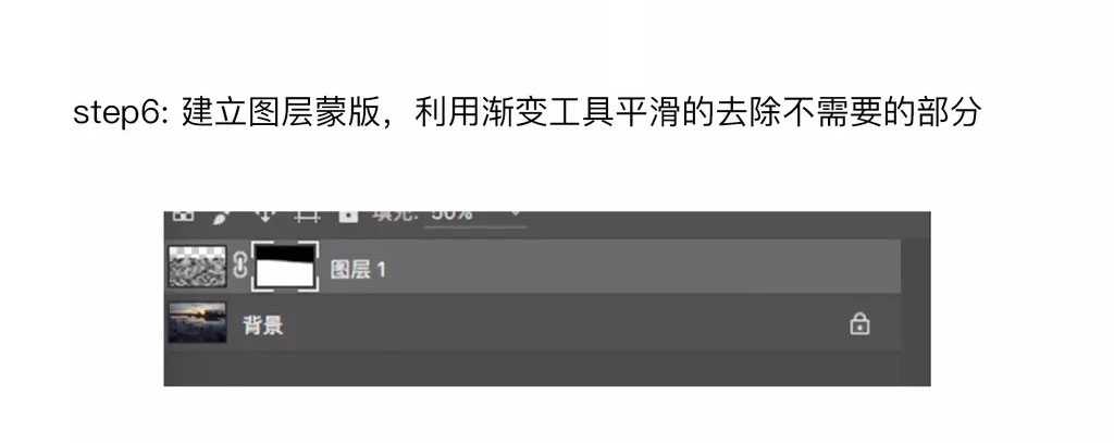 ps如何制作云雾效果 PS简单制作云雾效果教程