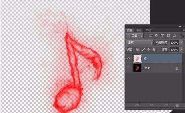 Ps怎么是做火焰效果的音乐符号?