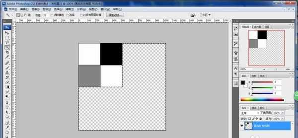 PS怎么画黑白灰三色方格图?