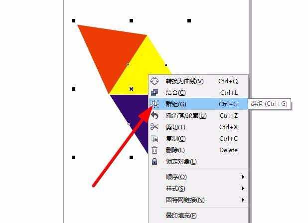 cdr怎么设计三个纯色撞色效果?