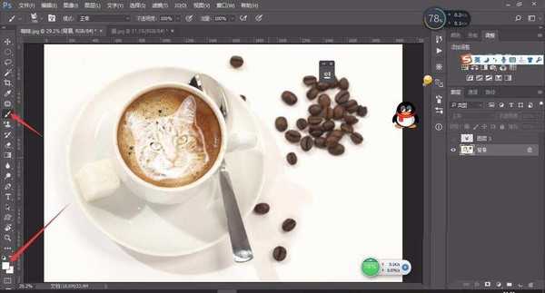 ps怎么给拿铁咖啡合成猫咪头像效果?