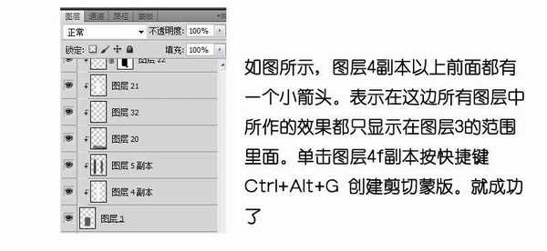 PS手绘逼真的电商资生堂产品效果图教程