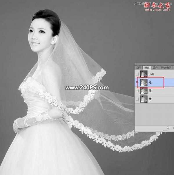 Photoshop怎么使用通道抠图抠出飘逸的透明婚纱照?